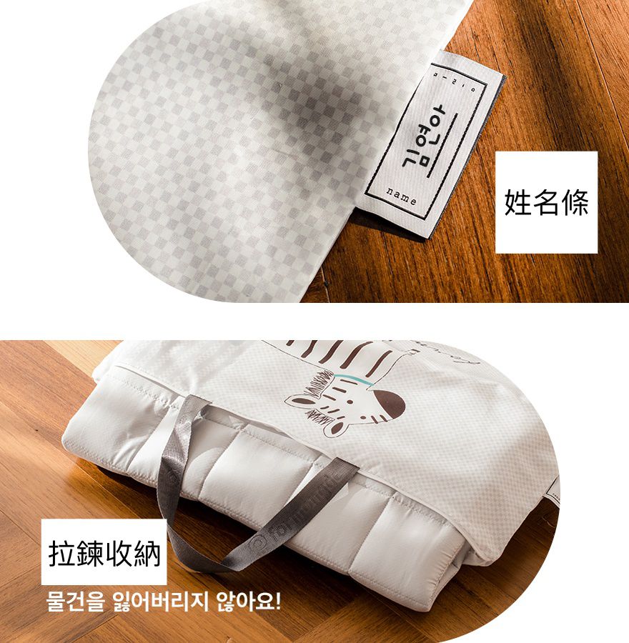 韓國 Formongde - 睡袋5件組(air mesh 睡墊+顆粒被)-三角企鵝-睡墊1, 顆粒被1, 枕芯1, 睡袋收納袋1, 萬用收納袋1