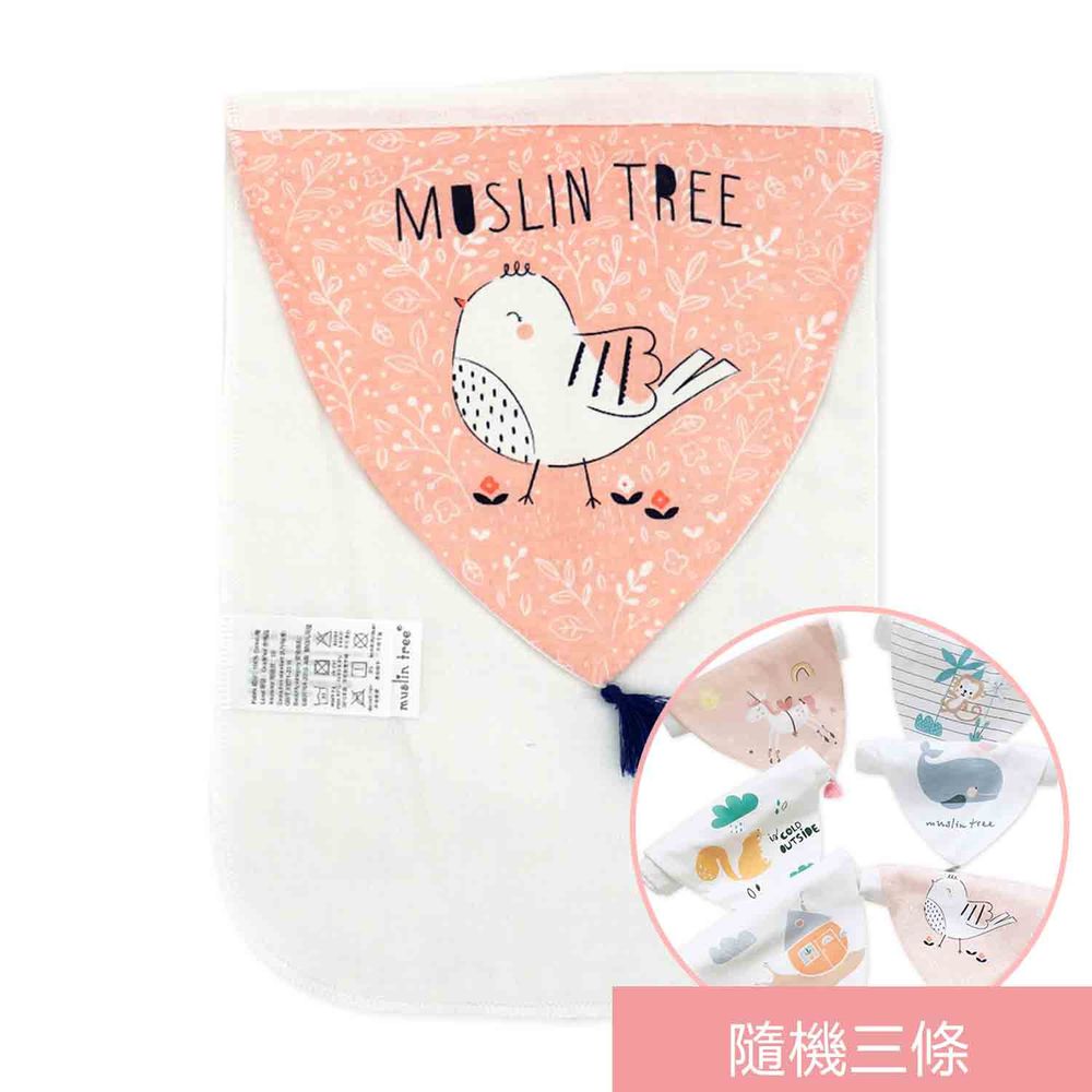 Muslin Tree - 春夏寶寶吸汗墊背巾-4條入-叢林小鳥+隨機3條