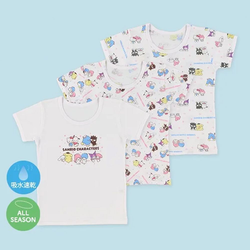 聯名款 吸水速乾內搭短袖上衣(3件組)-卡通人物三麗鷗-白