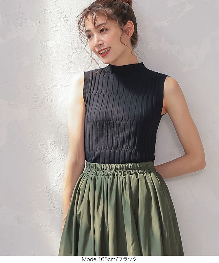 日本 Kobe Lettuce - 小立領針織無袖上衣-黑