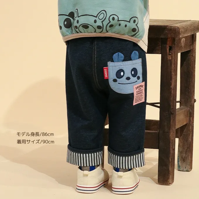 日本 ZOOLAND - 可愛熊口袋條紋反摺七分褲-小熊-黑