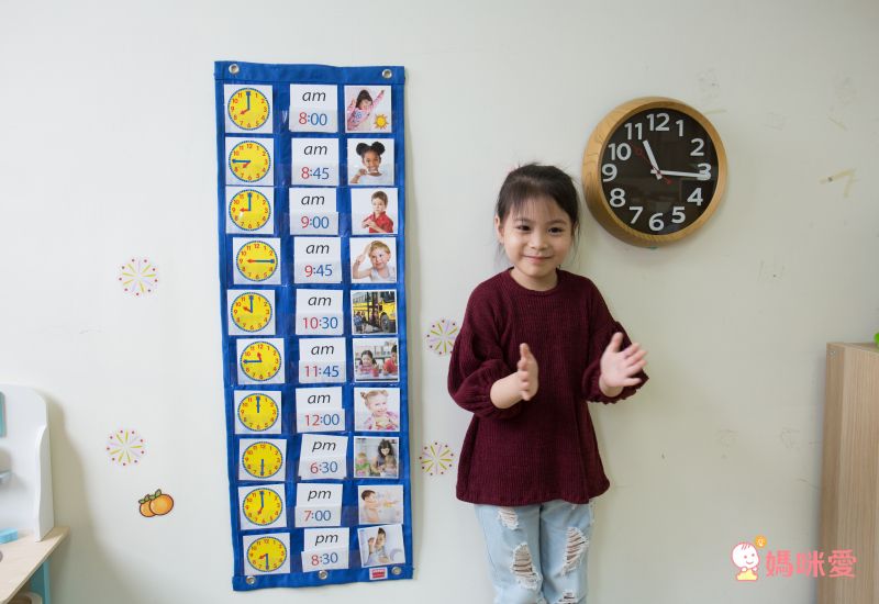 西班牙製頂級教具Akros【圖像化行程表】時間管理從小開始！