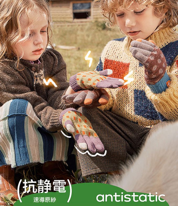 kocotree - 北歐風針織保暖手套-均碼 (淺紫)