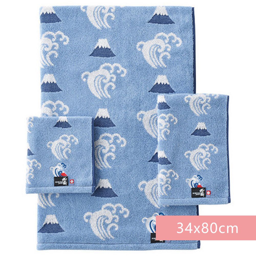 日本代購 - 日本製今治純棉長毛巾-富士與富嶽浪-藍 (34x80cm)