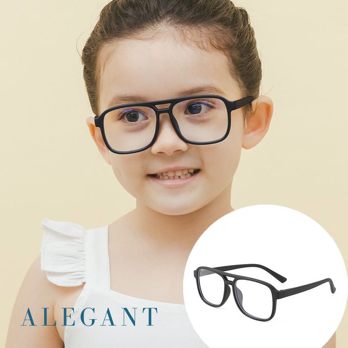 ALEGANT - 飛行樂園水磨黑兒童專用輕量矽膠彈性飛行員UV400濾藍光眼鏡
