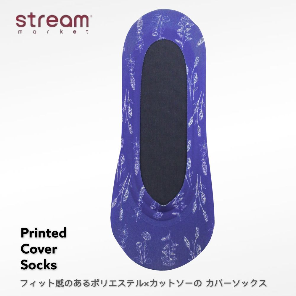 日本STREAM - PRINTED COVER防脫落隱形襪-NN65104 (23-25cm)