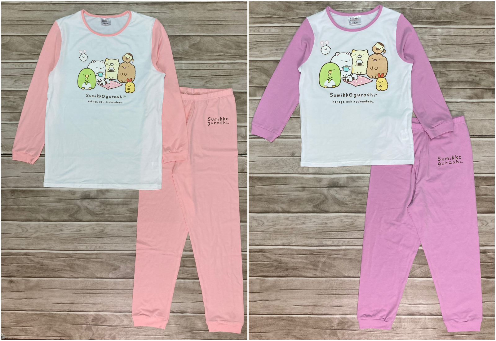 角落小夥伴 - 女童莫代爾棉套裝-紫