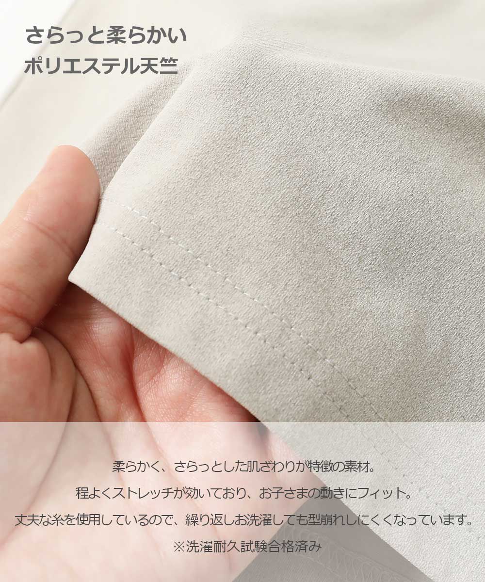 日本 devirock - 易清潔系列 定番印花短袖上衣-蹺蹺板-灰