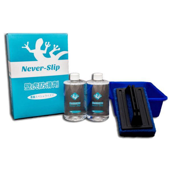 壁虎防滑 Never-slip - 防滑噴霧組-350ml