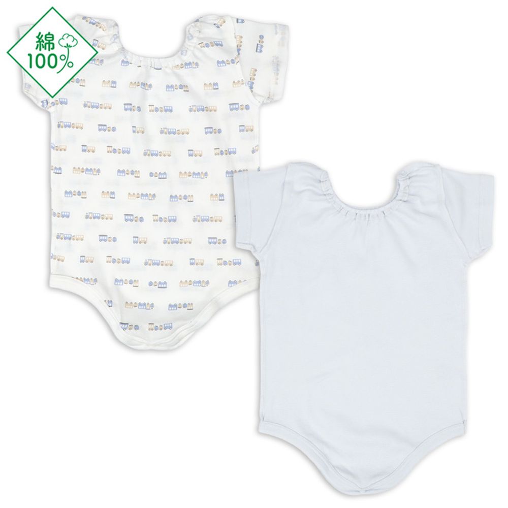 輕鬆方便短袖包屁衣2件組-套頭式 火車