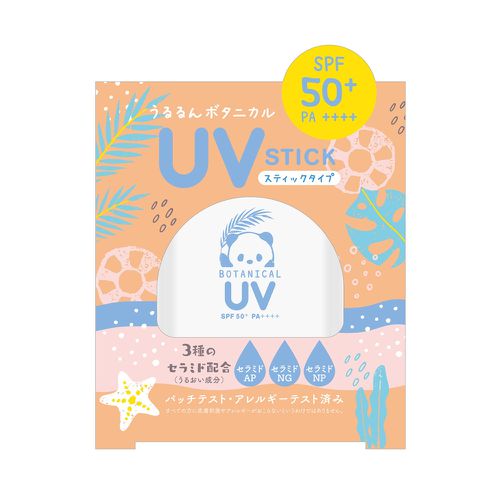 日本繽得若 - UV 防曬棒 SPF50+ PA++++-無香-14g
