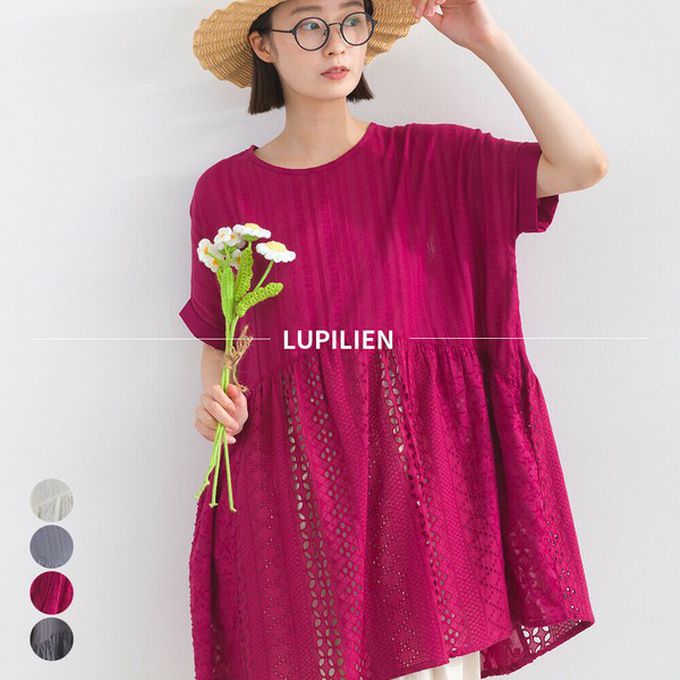 日本 Lupilien - 100%印度棉 柔美緹花長版短袖上衣-白