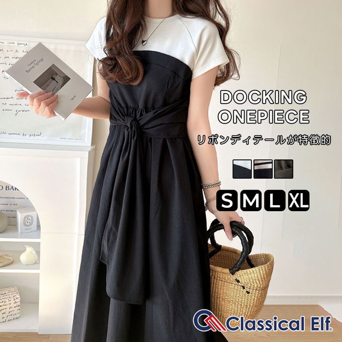 日本 Classical Elf - 綁帶2way清爽拼接感短袖洋裝-深灰x黑