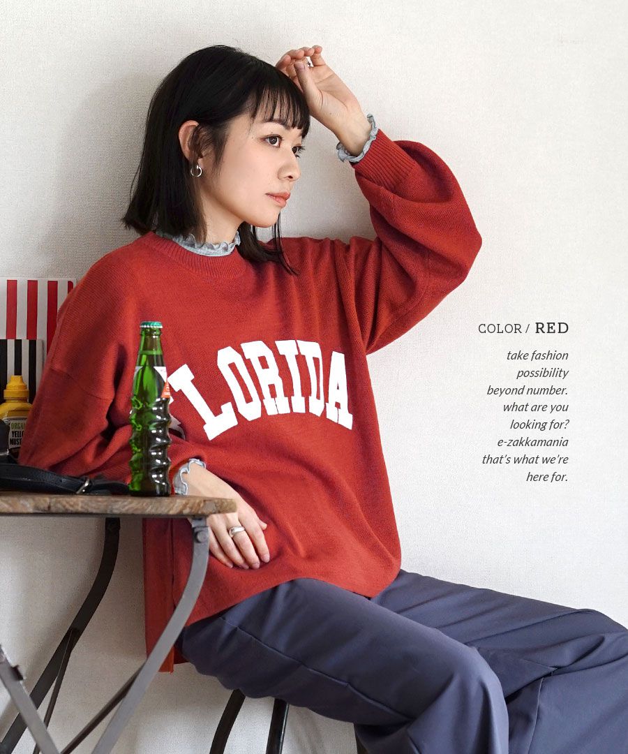 日本 zootie - 美式英文圓領澎袖輕薄針織長袖上衣-紅