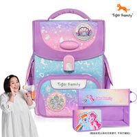 Tiger Family - 小學者超輕量護脊書包-粉紫樂園(安全燈Pro 2S)-(贈品：文具2件(文具組+作業袋)-雲寶&碧琪)-花色送完以其他樣式替代 不另行通知