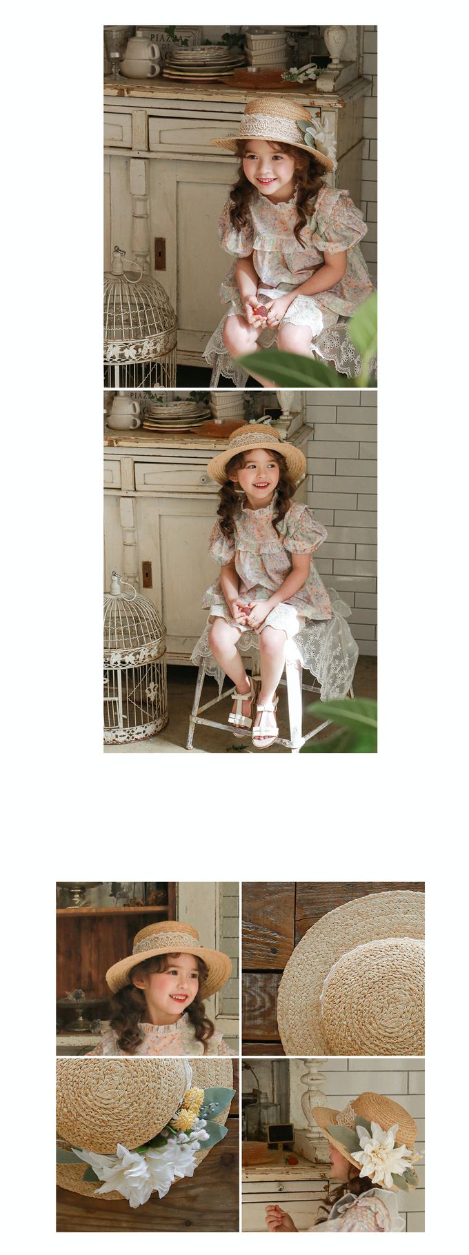 韓國 Puellaflo - 立體花朵裝飾圓帽-淺咖 (FREE)