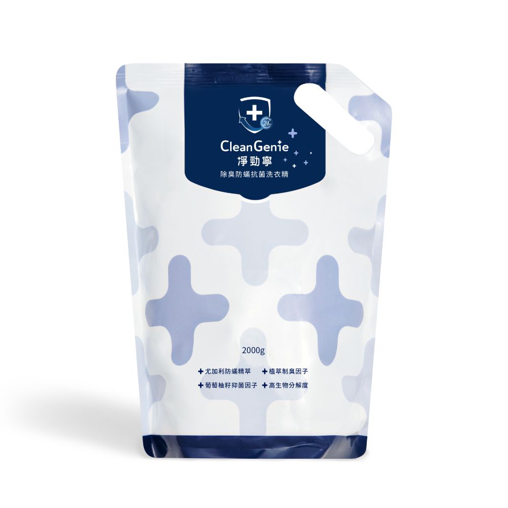 淨勁寧除臭防螨抗菌洗衣精補充包 2000ml 6入