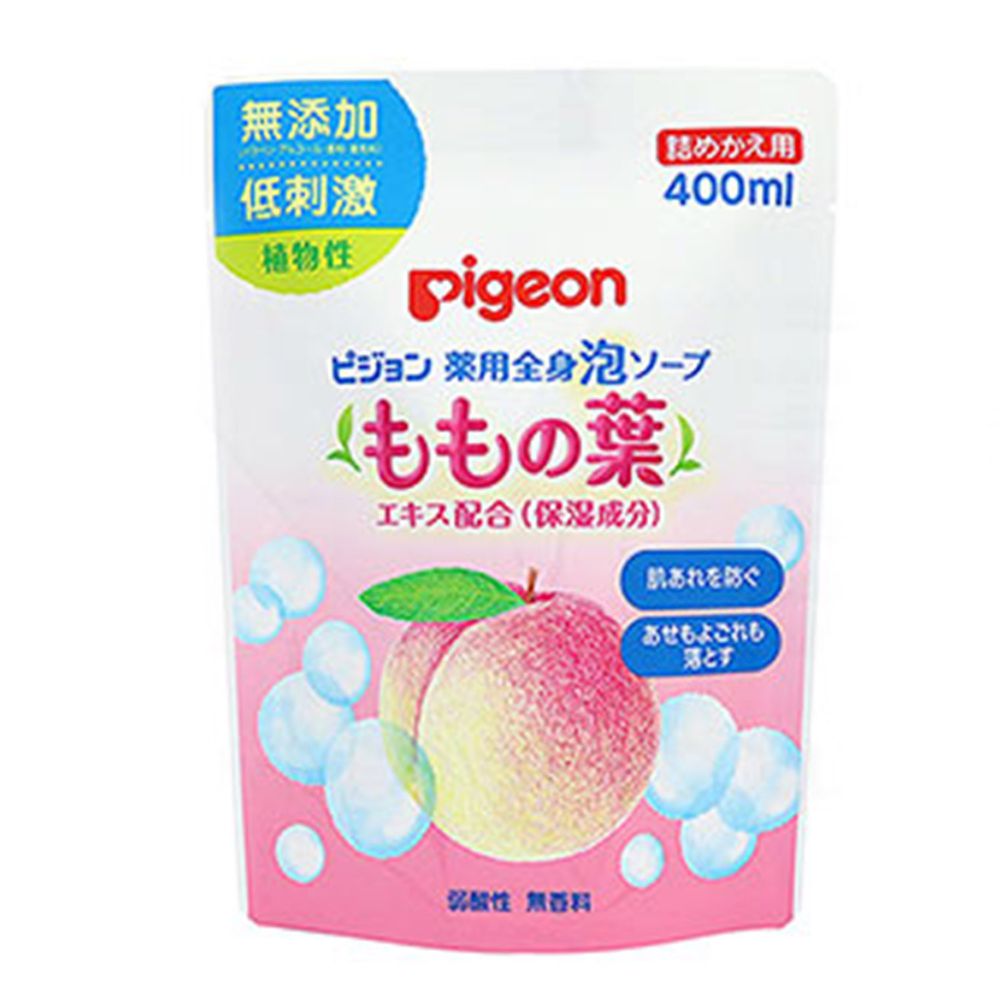 貝親 Pigeon - 桃葉泡沫沐浴乳-補充包-新生兒(日本製造)