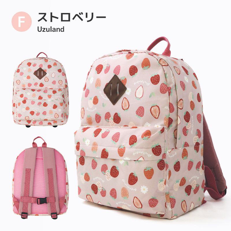 日本 ZOOLAND - [潑水加工]童趣大容量減壓上學背包-森林動物 (35x26x14cm)