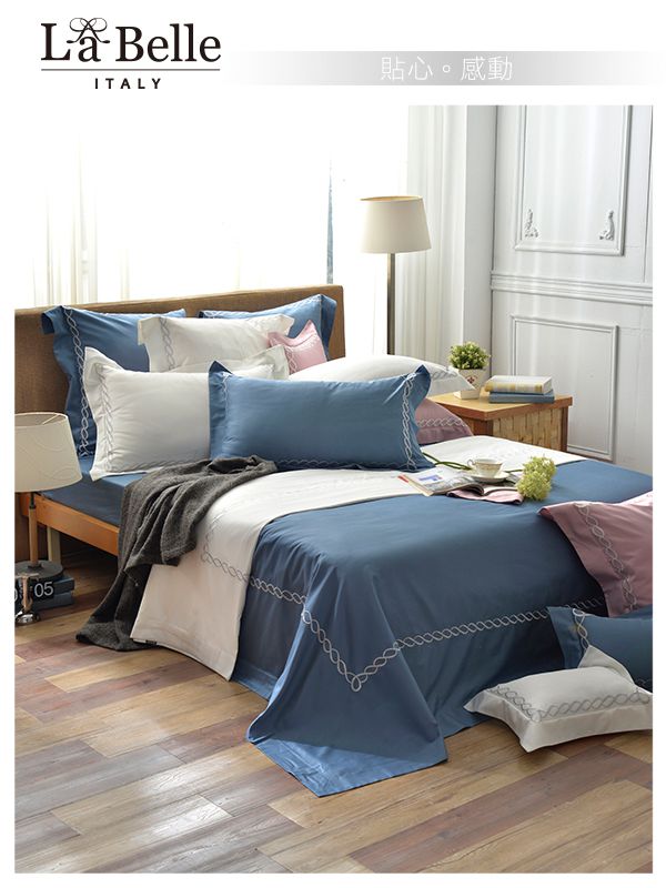 格蕾寢飾 Great Living - 長絨細棉刺繡四件式被套床包組-《典雅風範-純潔白》 (雙人)