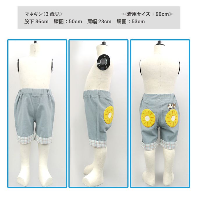 日本 ZOOLAND - 光滑觸感夏季風童趣印花短褲-草綠