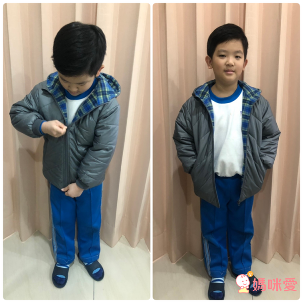 【麗嬰房Little moni 3M科技羽絨外套/背心】下雨沒帶傘也不怕～