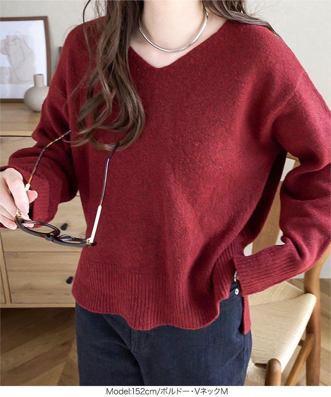 日本 Kobe Lettuce - [可機洗]都會時尚柔軟寬鬆毛衣(選領)-素色-摩卡