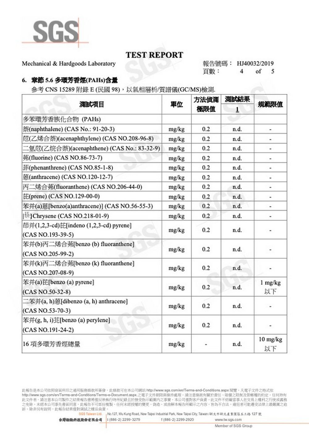 寶貝搖搖馬-安全地墊.搖馬兩用(隨機出貨)