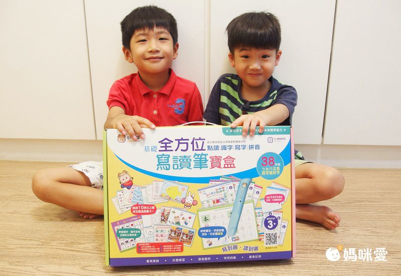 限時特惠！早鳥正音班 \ 小牛津寫讀筆 / 激省4千！