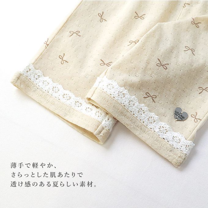 日本 ZOOLAND - 滿版蝴蝶結蕾絲滾邊短褲-貝殼口袋-米杏