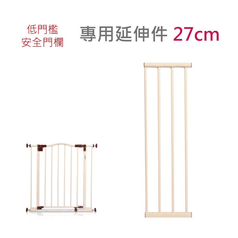 DEMBY - 低門檻門欄延伸件-TSG055-E003-白 (27CM)