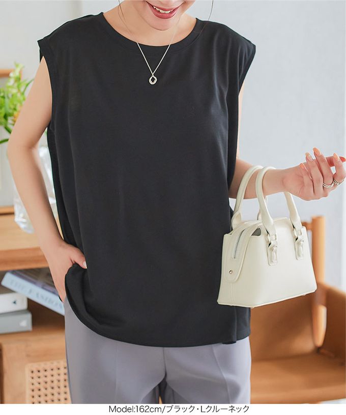 日本 Kobe Lettuce - 定番款率性無袖上衣(領可選)-黑