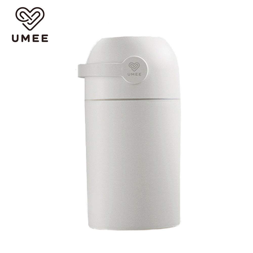 荷蘭 Umee - 除臭尿布桶-象牙白 (26X51cm)