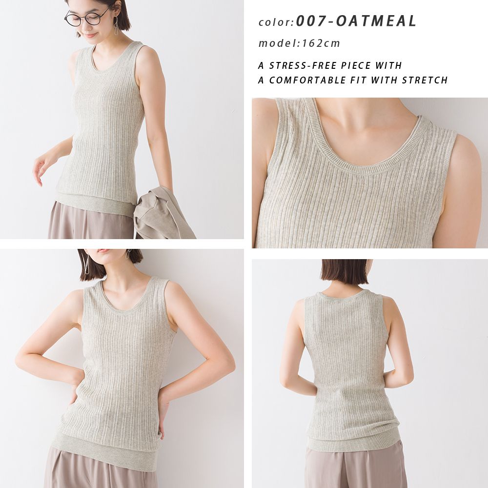 日本 OMNES - 純棉彈性羅紋無袖背心/內搭-灰黑