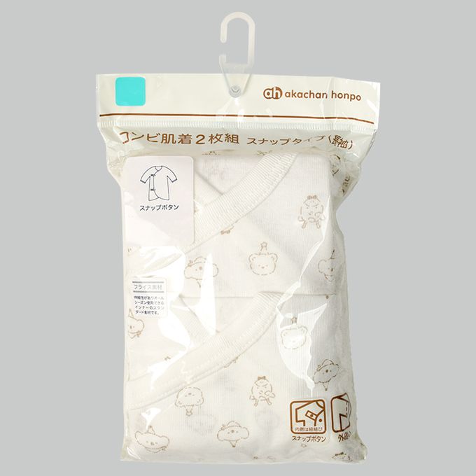 akachan honpo - 長袖蝴蝶裝2件組-按扣款 動物園-米白色 (50~60cm)