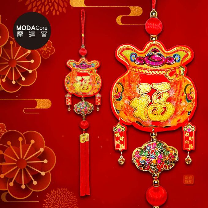 MODACore 摩達客 - ◉春節開運招財◉彩金福字寶袋精緻立體錢袋流蘇吊飾掛飾