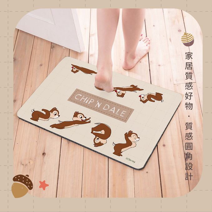 收納王妃 - 迪士尼 Disney【淘氣奇奇蒂蒂】 珪藻土軟式吸水地墊 浴室地墊 腳踏墊 吸水墊60X40X0.5cm