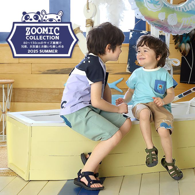 日本 ZOOLAND - 鯨魚悠遊清爽滑面材質短褲-丹寧口袋-摩卡