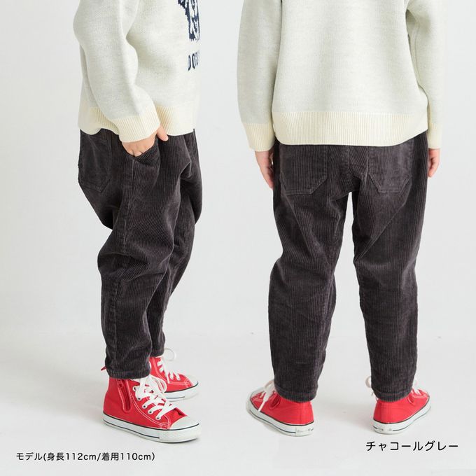 日本 BRANSHES - 百搭燈芯絨園丁錐形褲-焦糖