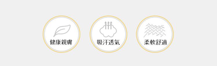 恐龍純棉短袖上衣短褲套組-白Ｘ綠