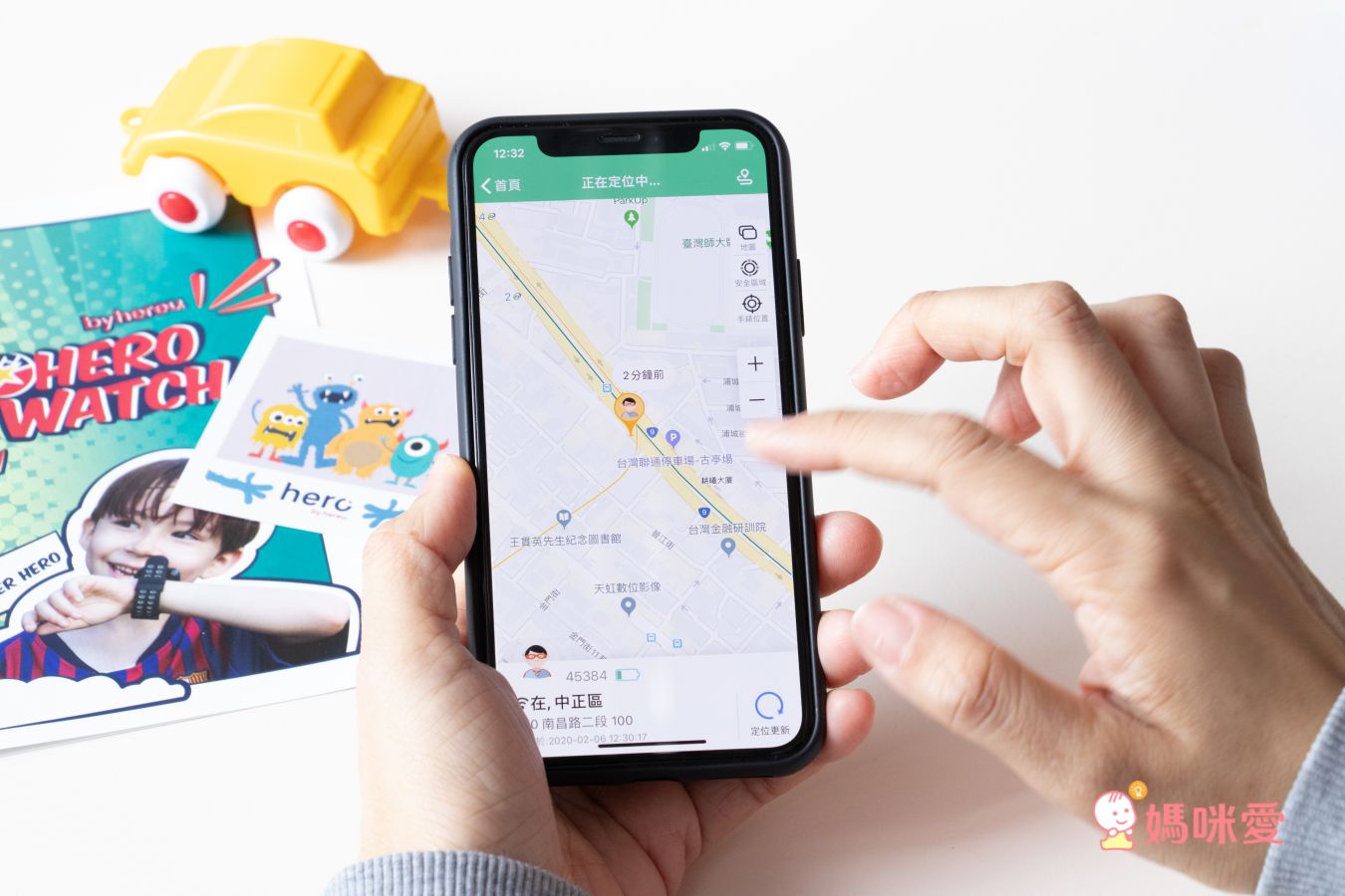 通過台灣NCC檢驗 兒童定位手錶 Herowatch