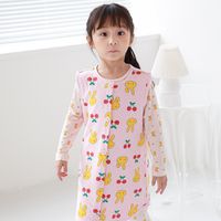 正韓 Cogibu - 極舒適無螢光劑 100% 有機棉幼兒/兒童鋪棉保暖防踢背心-櫻桃兔