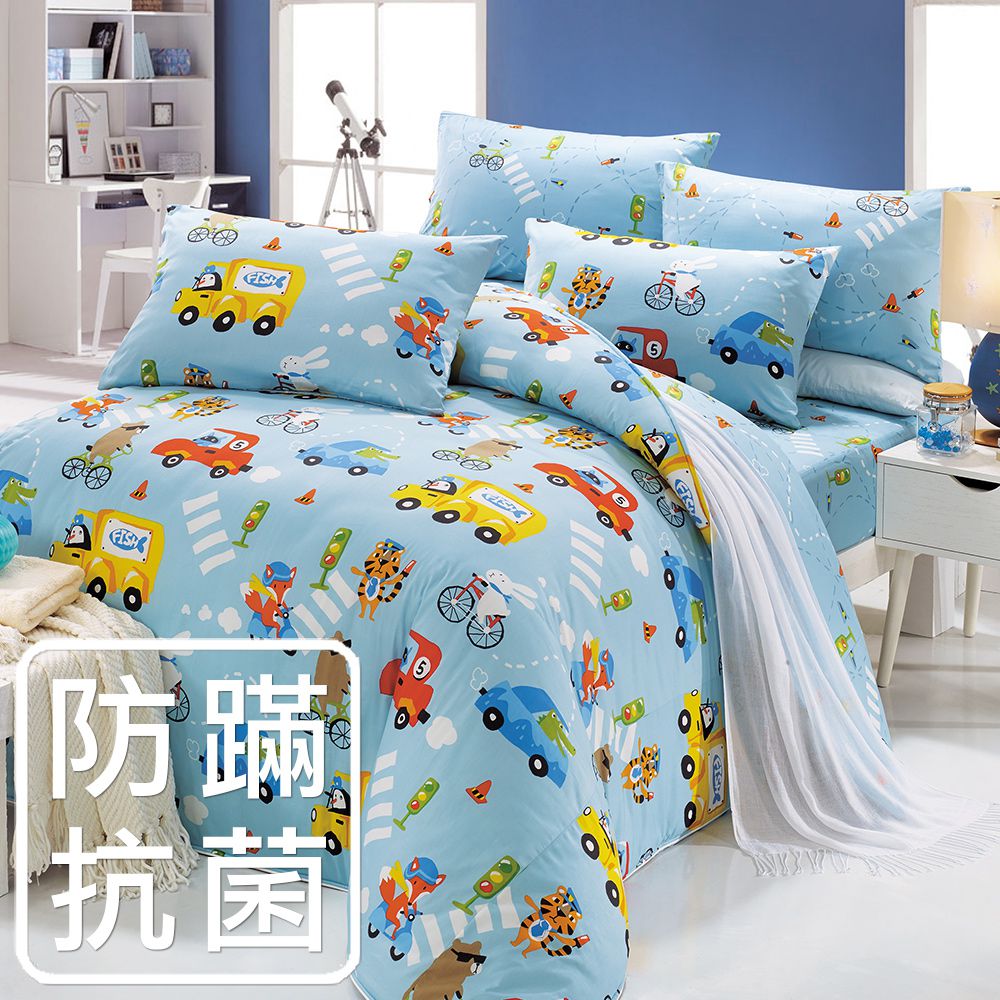 鴻宇 HongYew - 單人床包枕套組 防蹣抗菌100%美國棉-旅行家-藍