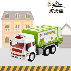 Slider 滑來滑趣 - 聲光磨輪工程車-垃圾車