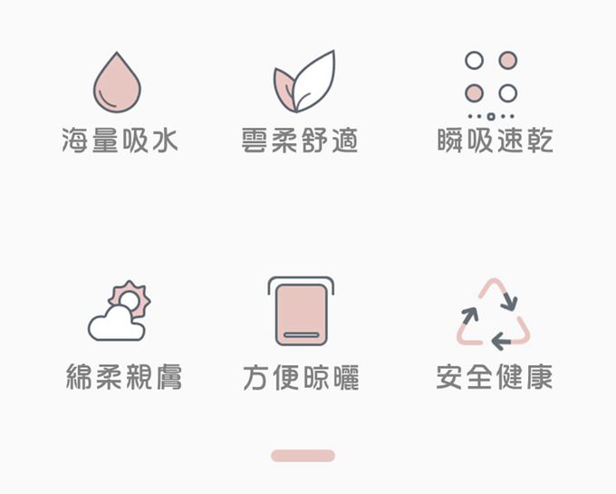 Vanibaby - 【Vanibaby】連帽嬰兒浴巾 動物造型 吸水珊瑚絨-灰象