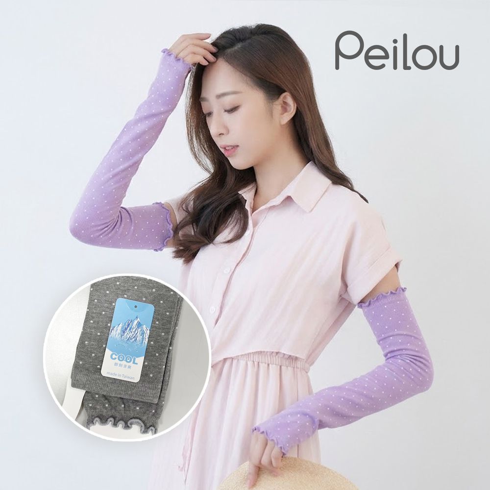 冰涼紗防曬袖套-可愛點點-灰色 (Free)-free size