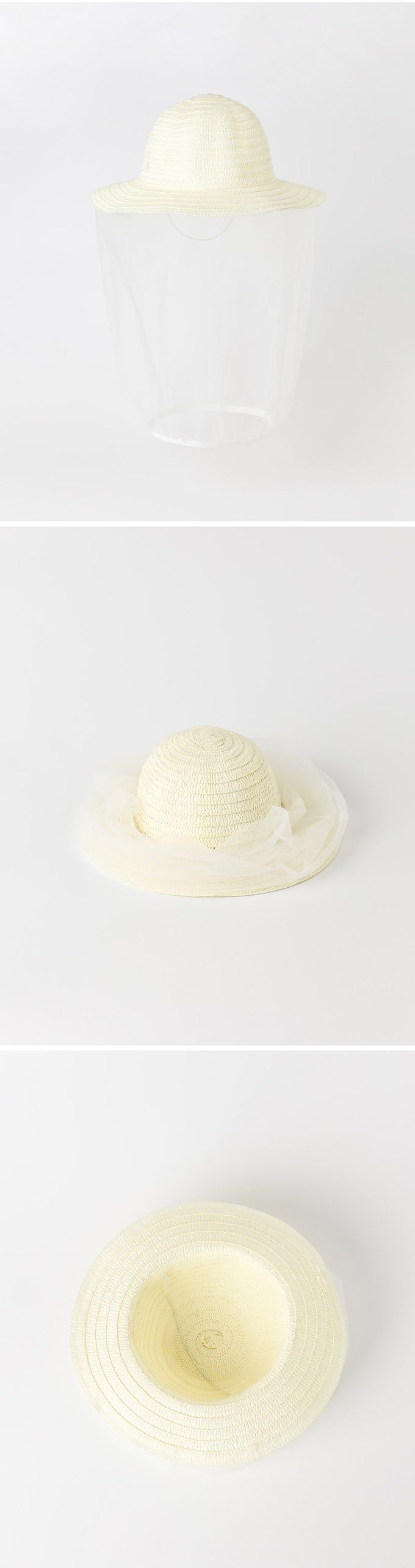 韓國 OZKIZ - 防蚊蟲網兒童草帽 (FREE[頭圍約54~58cm])