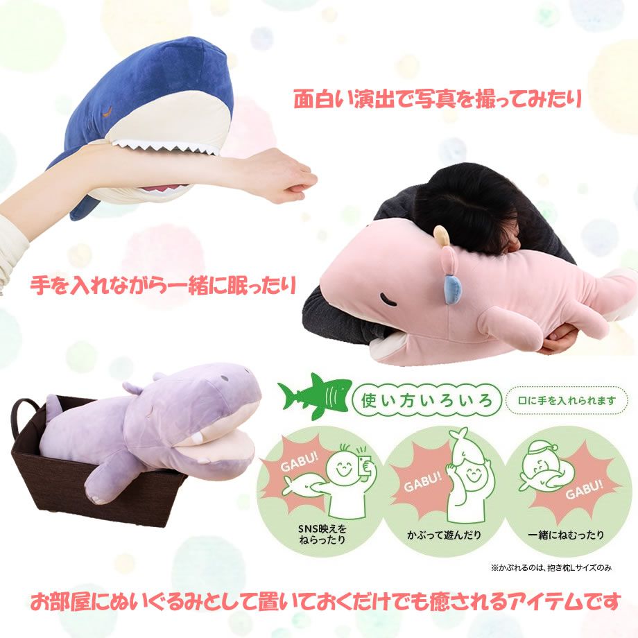 日本 LIV HEART - Q萌動物造型抱枕/靠墊-咬咬河馬 (48x26x15cm)