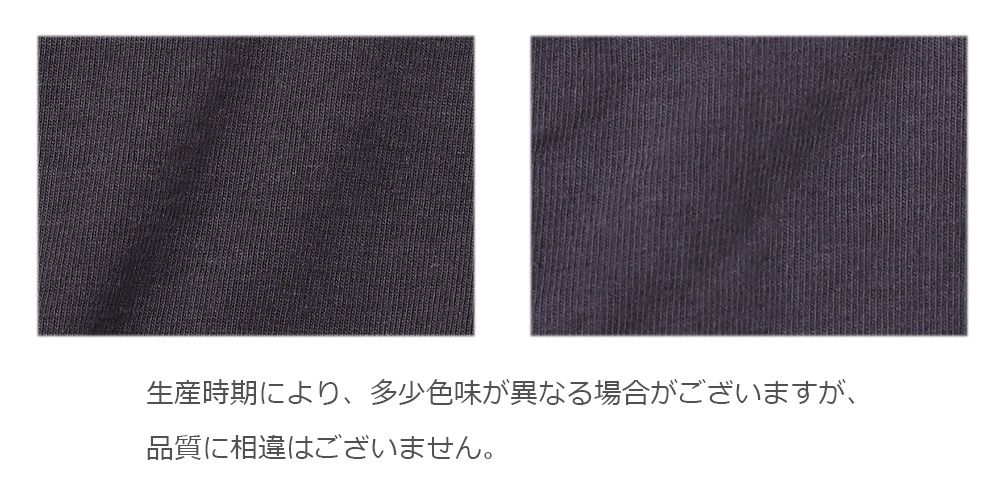 日本 devirock - 百搭舒適下擺束口七分褲-灰綠