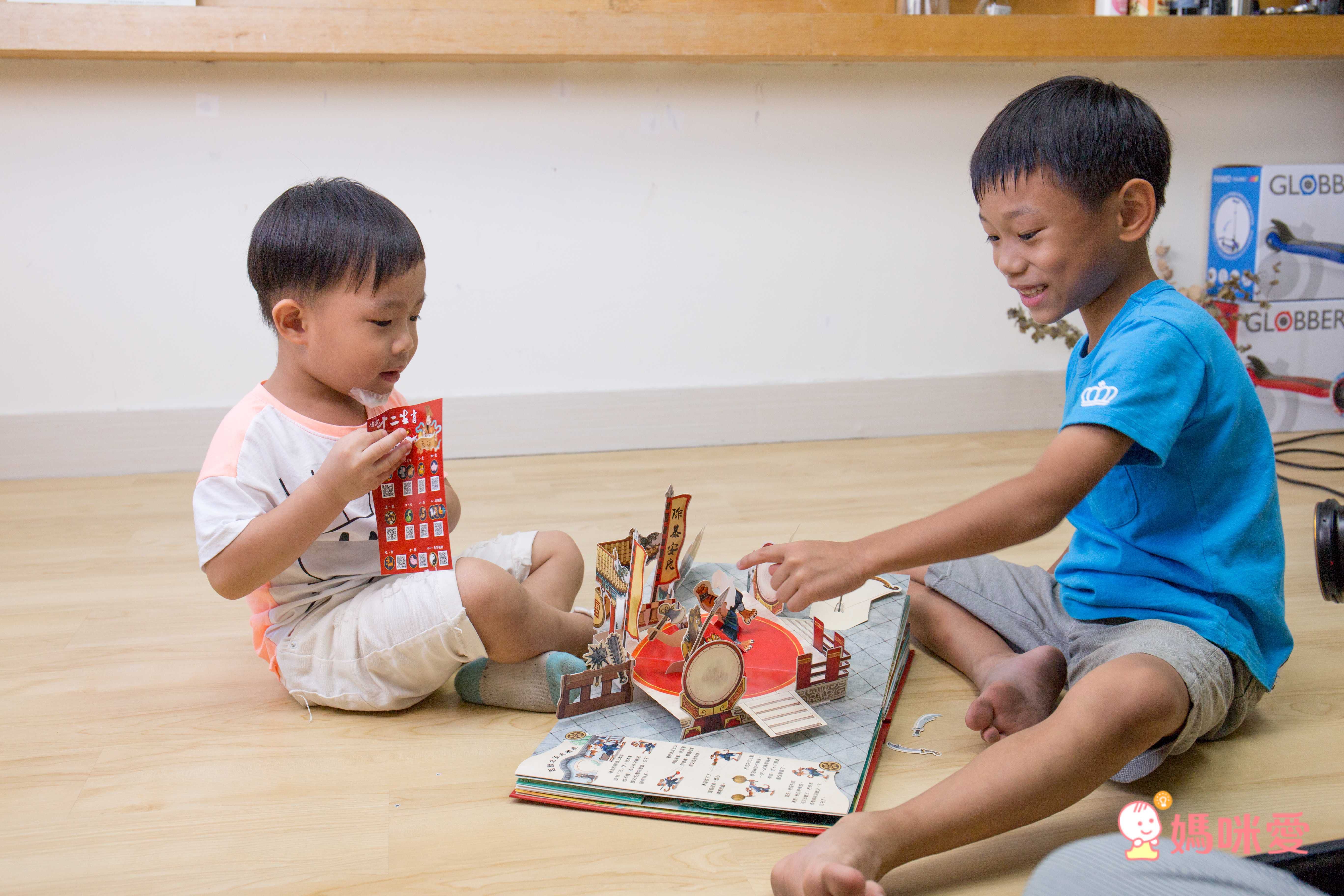 震撼登場！《三國演義立體書》走進熱血沸騰的三國時代